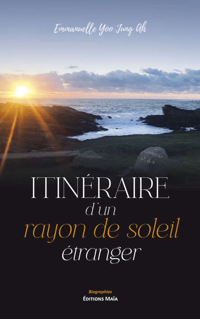 Itinéraire d’un rayon de soleil étranger, Emmanuelle Yoo Jung Ah