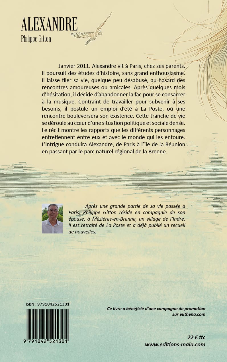Philippe Gitton, Alexandre