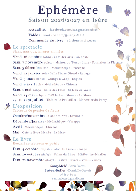Éphémère – Image 4