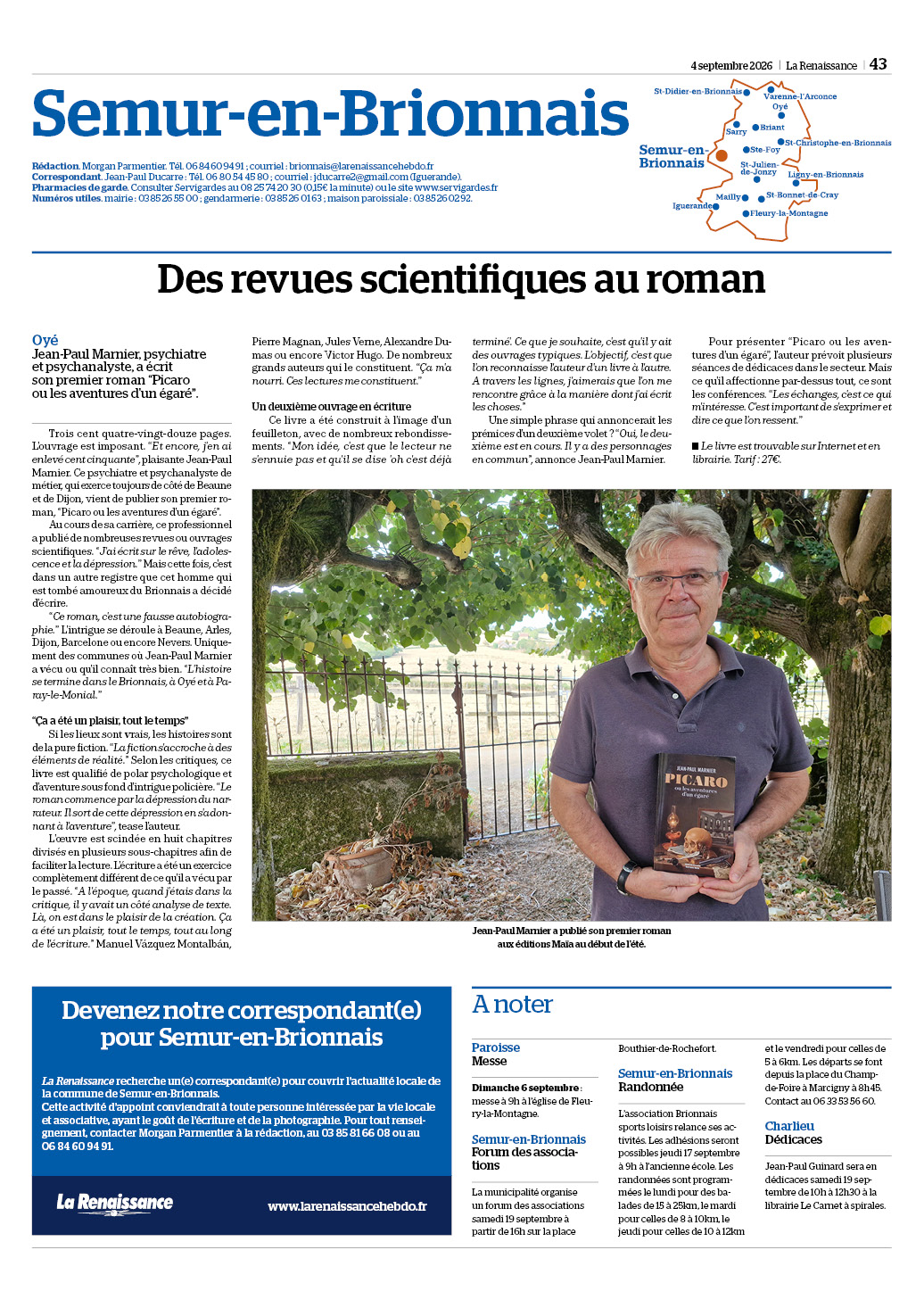 Picaro ou les aventures d’un égaré – Image 6