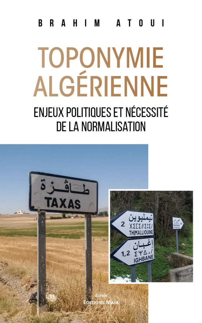 Brahim Atoui, Toponymie algérienne