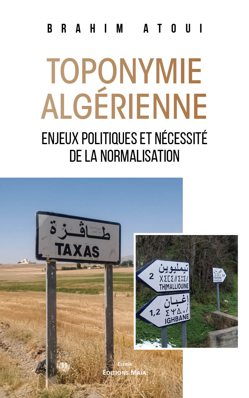 Brahim Atoui, Toponymie algérienne