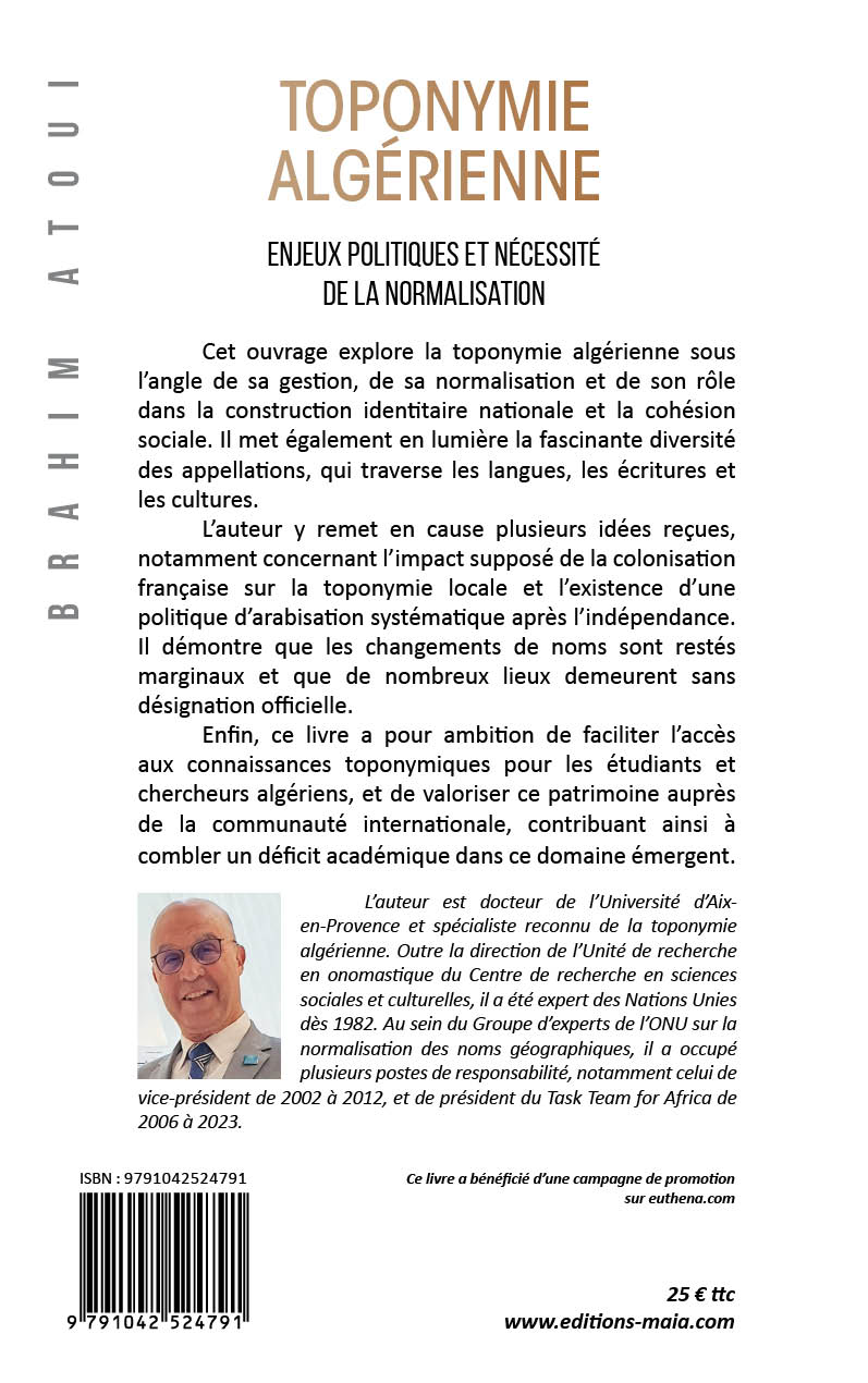 Brahim Atoui, Toponymie algérienne