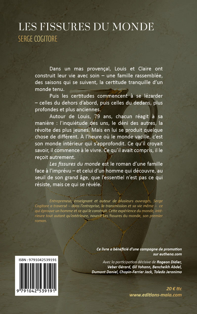 Serge Cogitore, Les fissures du monde